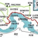 산막이약수터 이미지