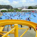 칠보물테마 유원지 이미지