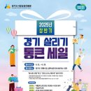 첨단프라자(종합상가) 이미지