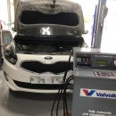 뉴오토카클리닉 이미지