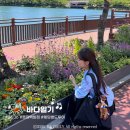 #26.06 바다일기 | 롯데백화점 까르띠에 웨딩밴드 투어 | 강남 데이트 코스