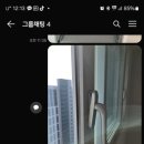 남양주소파청소매트리스청소청소의비결 이미지