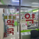 당산삼성약국 이미지