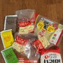 신대방빨강떡볶이 | 신대방 빨강떡볶이를 집에서? 밀떡볶이밀키트