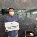 아너스메디칼 이미지