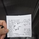 엘림 | 신대방/보라매역 엘림이비인후과,이석증/이명치료후기