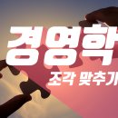 이노에듀 이미지