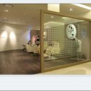 인천 신세계 백화점 4층 두피 센터 직원 구합니다.. 이미지