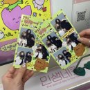 생일2탄#아그란스플라워#생일케이크#인생네컷#드블뤼엔#인천논현감성술집#인천논현동영재#영재#맛집추천...