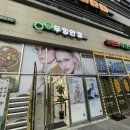 렌즈미 문정테라타워안경원 | 문정역 안경 추천 부모님 누진다초점 전문 안경원 방문 후기 두잉안경