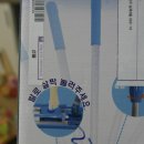 샤프메즈 이미지