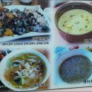 태흥2리 이미지