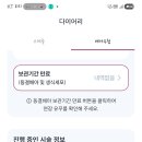 엘르메디여성의원 이미지