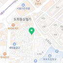 마포-현장-마포-1461 이미지