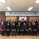 둔포면행정복지센터 이미지