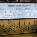 김해시 제2청사 구내식당 | 김해공항 국제선 맛집 식당 푸드코트 메뉴 시간