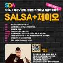 와이제이오 Daum카페