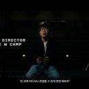 엔씨테크 이미지