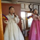 미남경로당 이미지