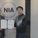 한국데이터복구센터 이미지