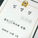 용인 필라테스 강사 자격증 교육 ISPA 협회 해부학, 매트 끝 !