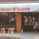 방배천로8길 6-5 이미지