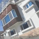 청평다온펜션 이미지