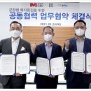 나라인포텍 이미지