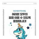 엔이케이 주식회사 이미지