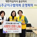 축산물1번가