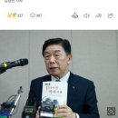 尹 "독립영웅들 정신 영원히 기억…유공자·후손 예우에 최선" 이미지