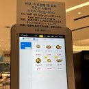 (주)양지푸드 이미지