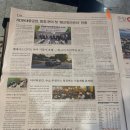 개발’ 주관기관 선정, 잇츠룸에서 한국생산기술연구원/ 부산대학교/현대체철등 17개단체90여명 총...
