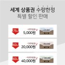 (주)리브프렌즈 이미지