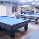 조이빌 당구클럽 이미지