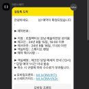 르컬렉티브 강남 예술의전당 로이움 네이버블로그