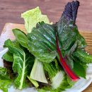 삼겹사랑인동점 이미지