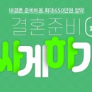 깐깐제이