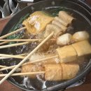 쉼,어묵그리고한잔술 디오션점 이미지