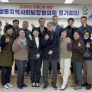 탄벌동-13 이미지