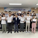 도시재생지원센터 이미지