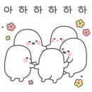 성거초등학교 병설유치원 이미지