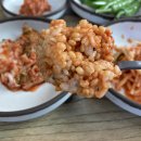 춘양옥국시방 이미지