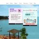 위드해지개
