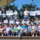 청통초교 이미지