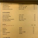 어바웃제이