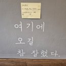 돈가스진옥 이미지