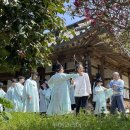 사계에반하다 1 이미지