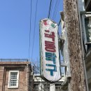 미스터블로거 스튜디오 이미지