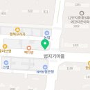 천우공인중개사사무소 이미지